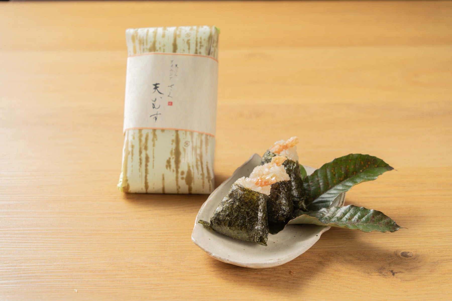 天ぷら さくの持ち帰り用天むすと商品包装